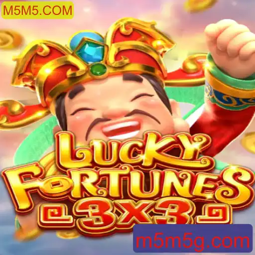 LUCKYFORTUNES3x3: Descubra o Jogo que Está Conquistando o Público