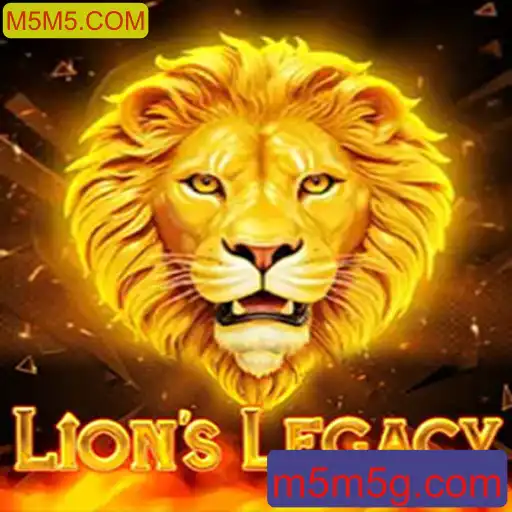 Explorando o Mundo de LionsLegacy: Um Jogo de Estratégia Épica
