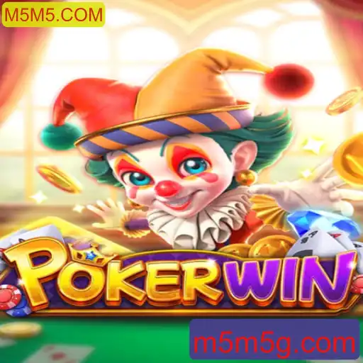 POKERWIN: Introdução e Regras do Jogo com M5M5.COM