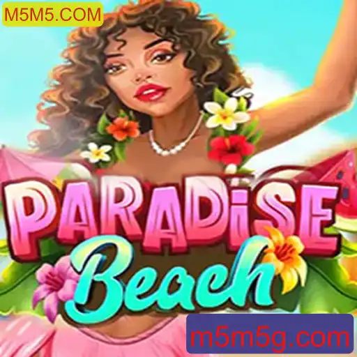 Explorando o Mundo Fascinante de ParadiseBeach: Um Guia Completo